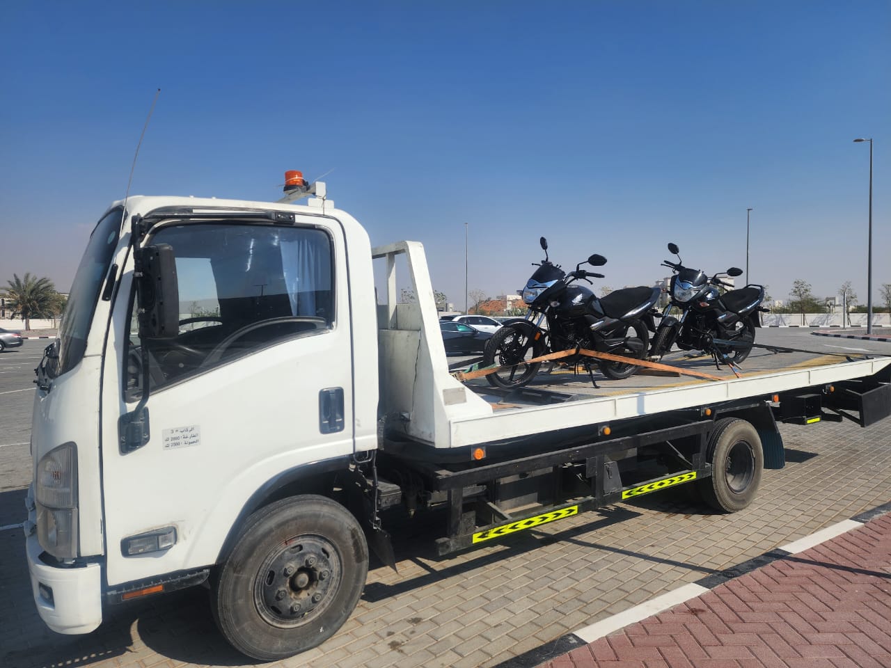Accident Recovery