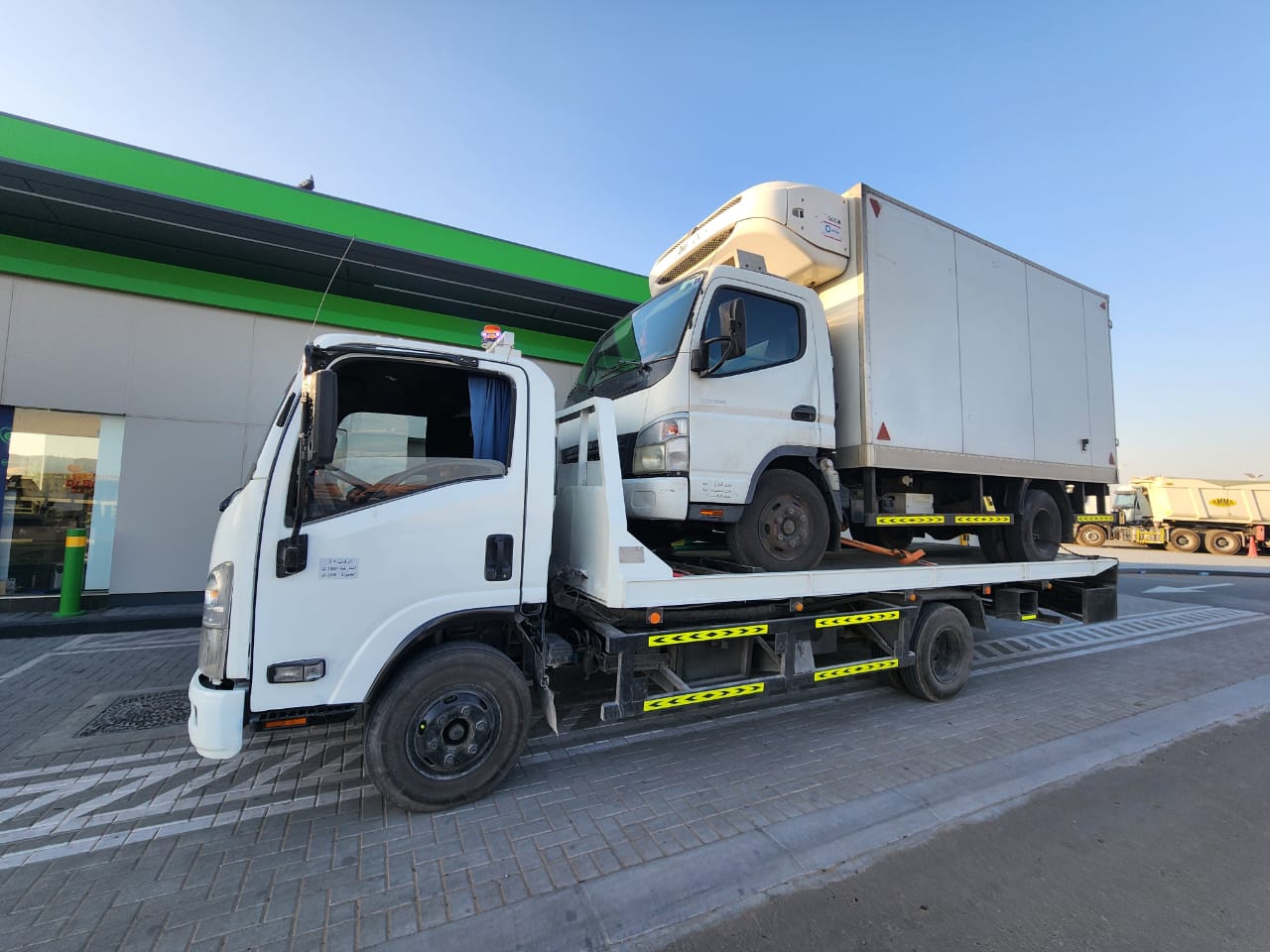 Flatbed Towing